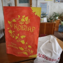 IMG_20240310_190453_098