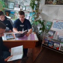 зображення_viber_2024-10-06_19-18-59-615