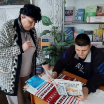 зображення_viber_2024-10-06_19-18-59-661