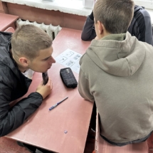 зображення_viber_2024-10-20_19-10-03-134
