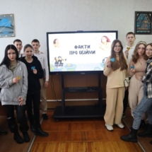 IMG_20240119_193236_055