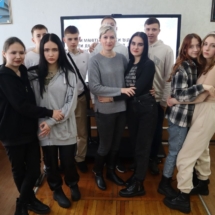 IMG_20240119_193236_929