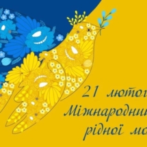 IMG_20240221_070342_883