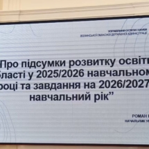 1787756547926 1787756547926
