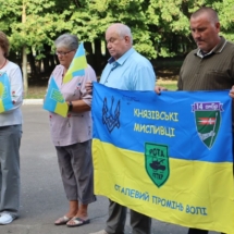IMG_20260824_223320_571
